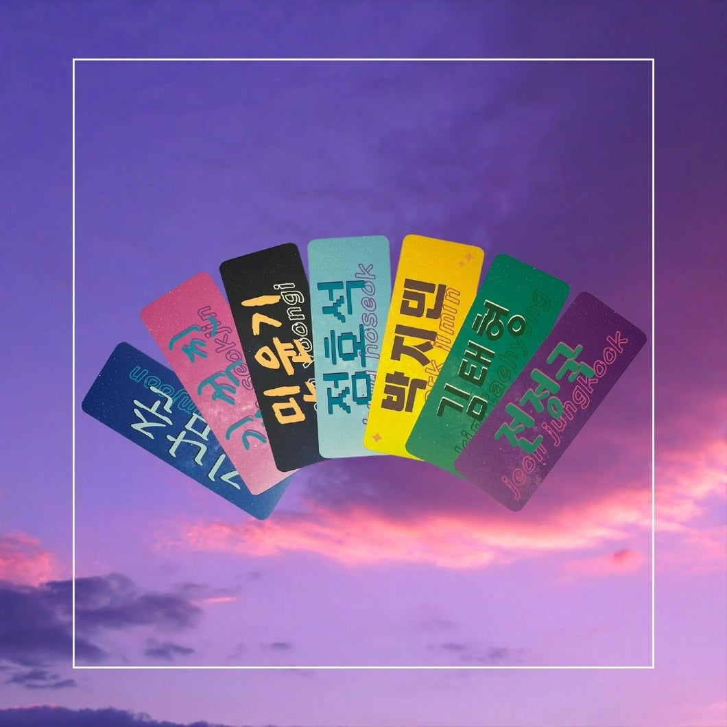 BTS 'Our Universe' Name and Quote Bookmarks