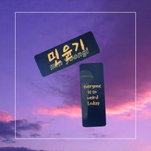 Load image into Gallery viewer, BTS &#39;Our Universe&#39; Name and Quote Bookmarks
